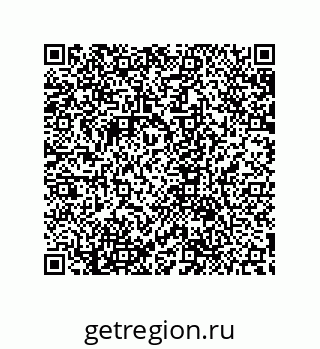 79632870989