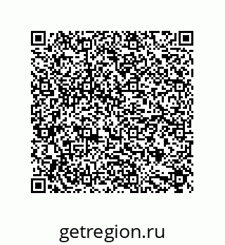 79632871025