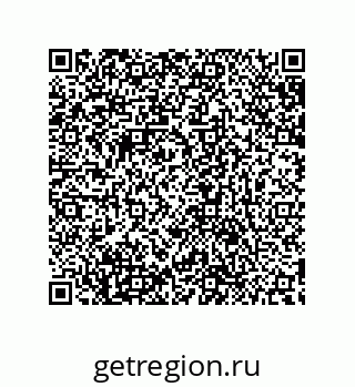 79632871027