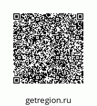 79632871030
