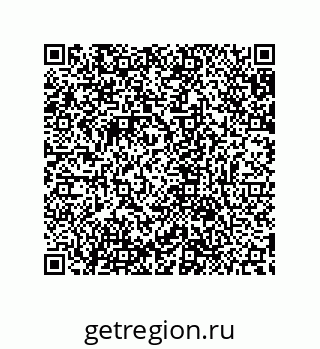 79632871034