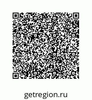 79632871118