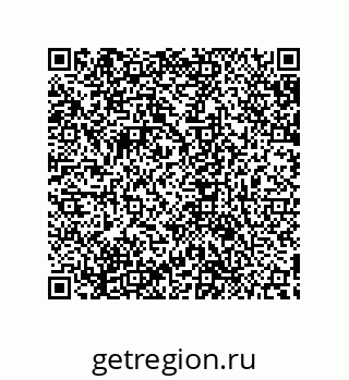 79632871120