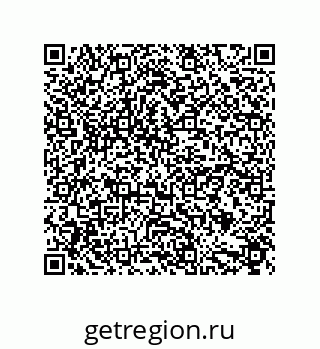 79632871125