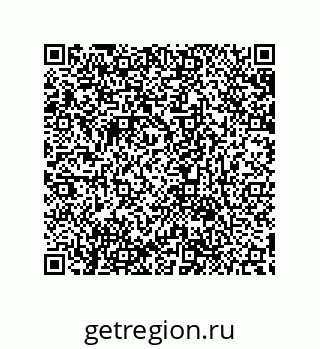 79632871143