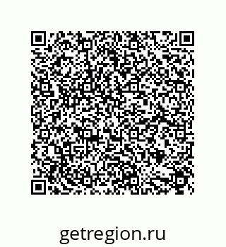 79632871173