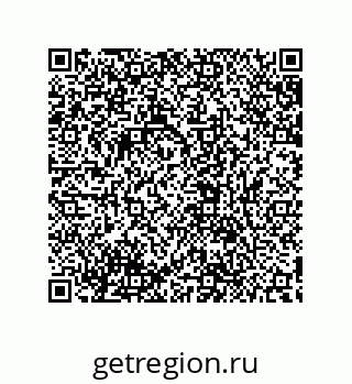 79632871193