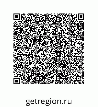 79632871230
