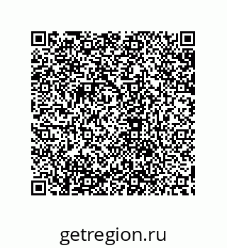 79632871243