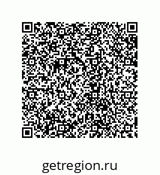79632871260