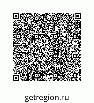 79632871275