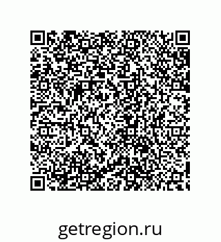 79632871294