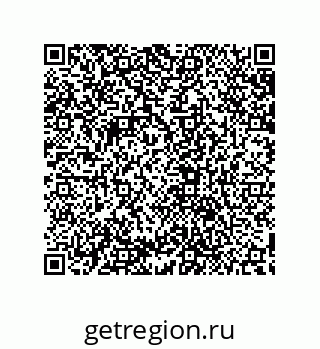 79632871350