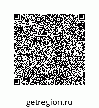 79632871370