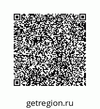 79632871384