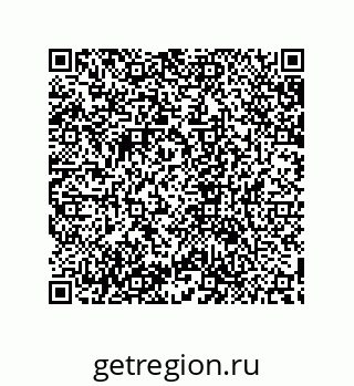 79632871390