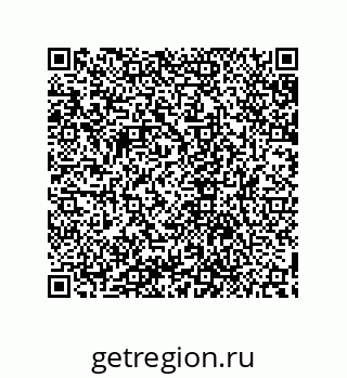 79632871396