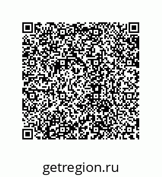79632871456