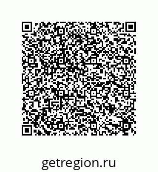 79632871457