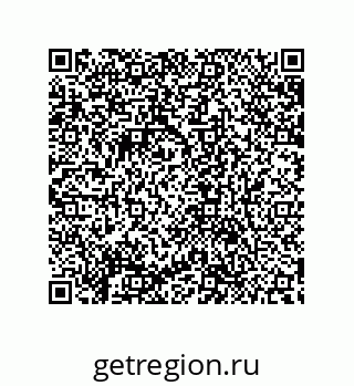 79632871487