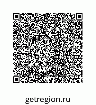 79632871490