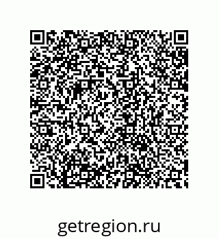 79632871496