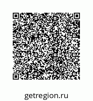 79632871500