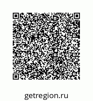 79632871508