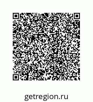 79632871520
