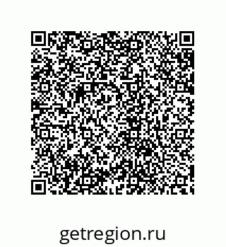 79632871521