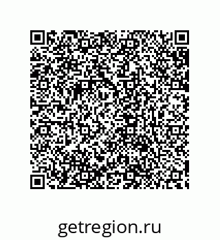 79632871522
