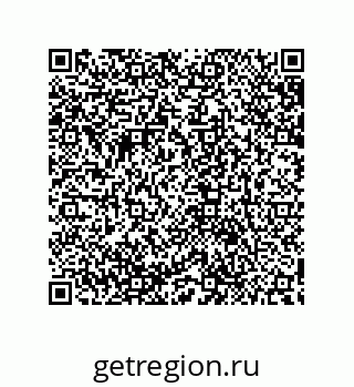 79632871666