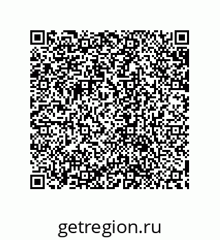 79632871700