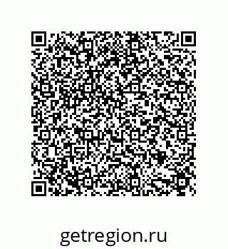 79632871702