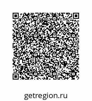 79632871725