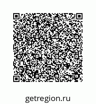 79632871733