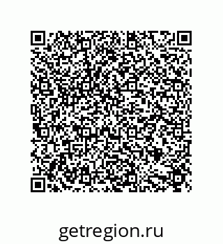 79632871737