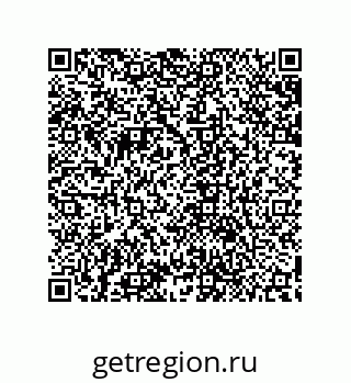 79632871745