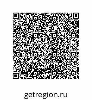 79632871747