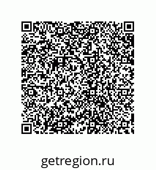 79632871750
