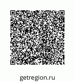 79632871892