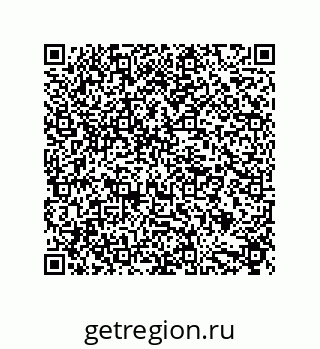 79632871918