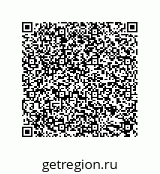 79632871925