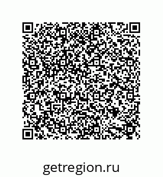 79632871932