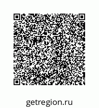 79632871940