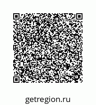 79632871947