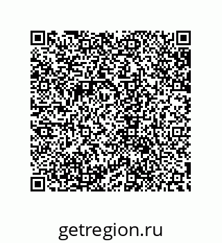 79632871975