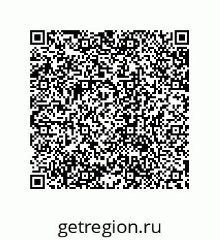 79632871999