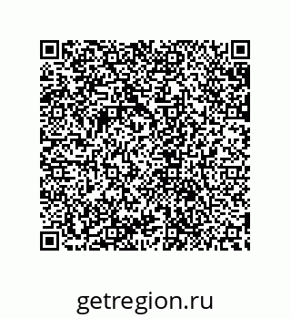 79632872000