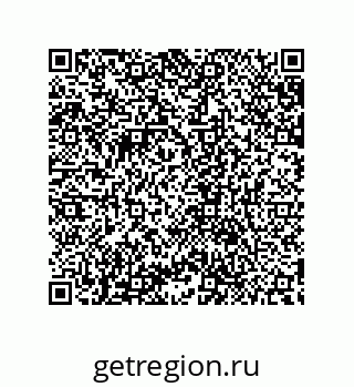 79632872010